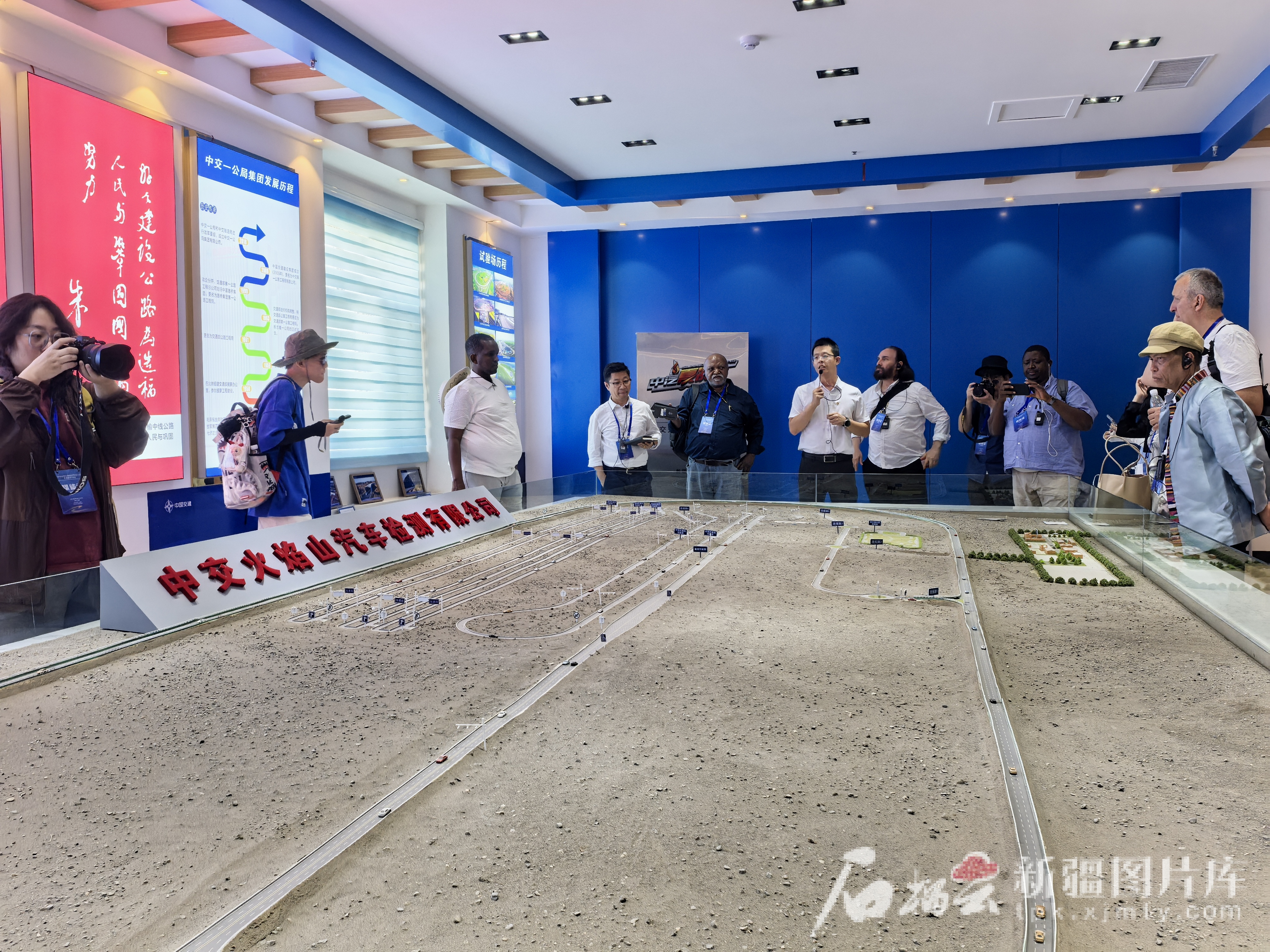 IMG_20250704_121151