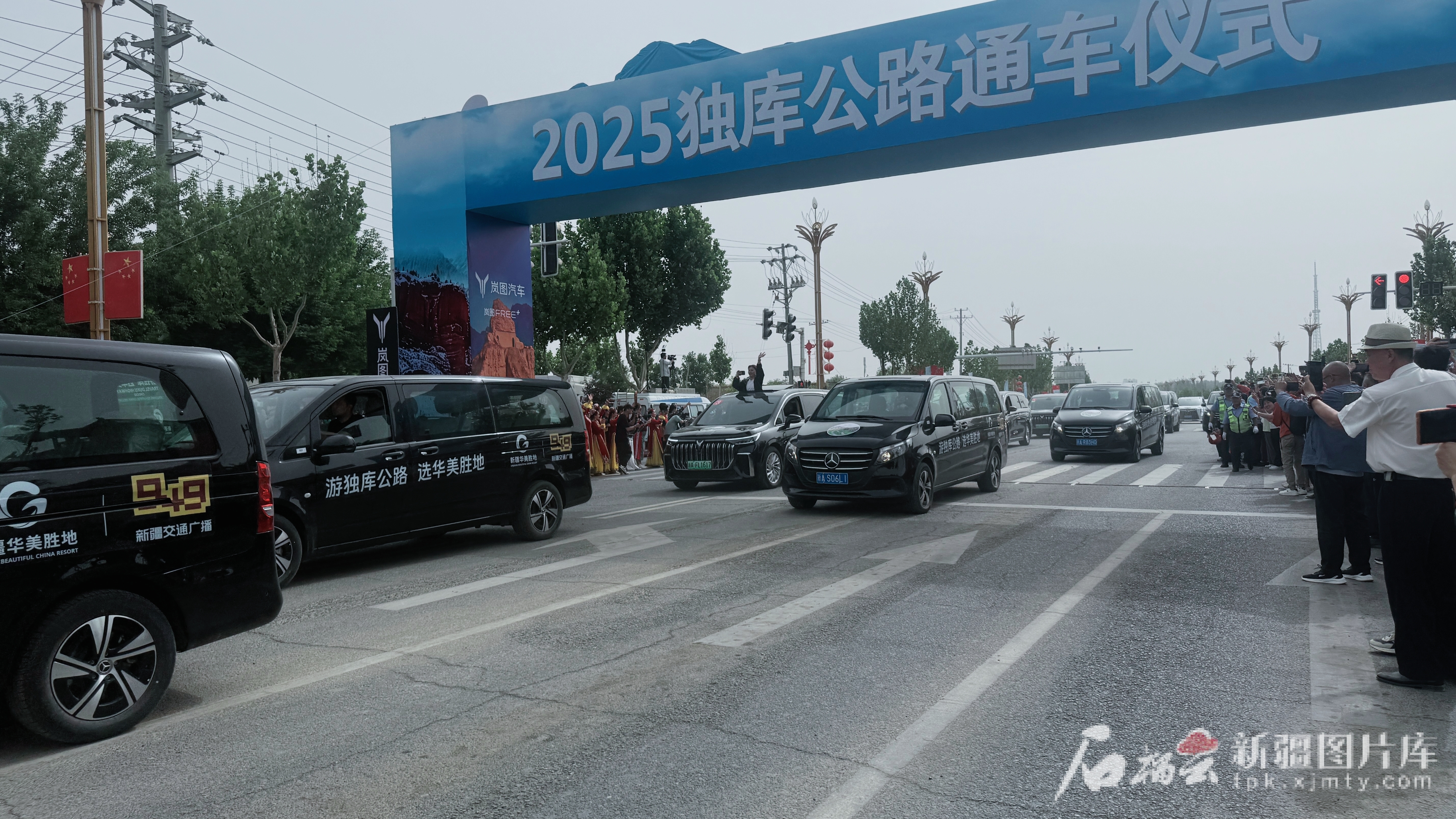 IMG_20250531_111942