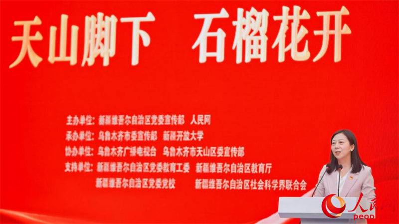 自治區(qū)黨委黨校（行政學(xué)院）公共管理學(xué)教研部主任、副教授姜禾作交流分享。人民網(wǎng) 李欣洋攝